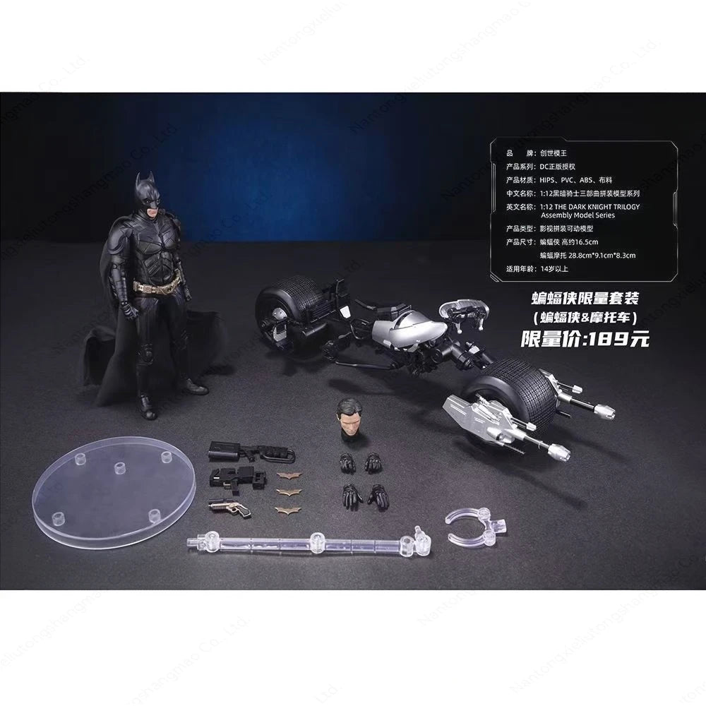 In Stock Modoking 1/12 The Dark Knight Batman Suit Motorcycle Batmobile Assembly Action Figure Collectible Toy Gift