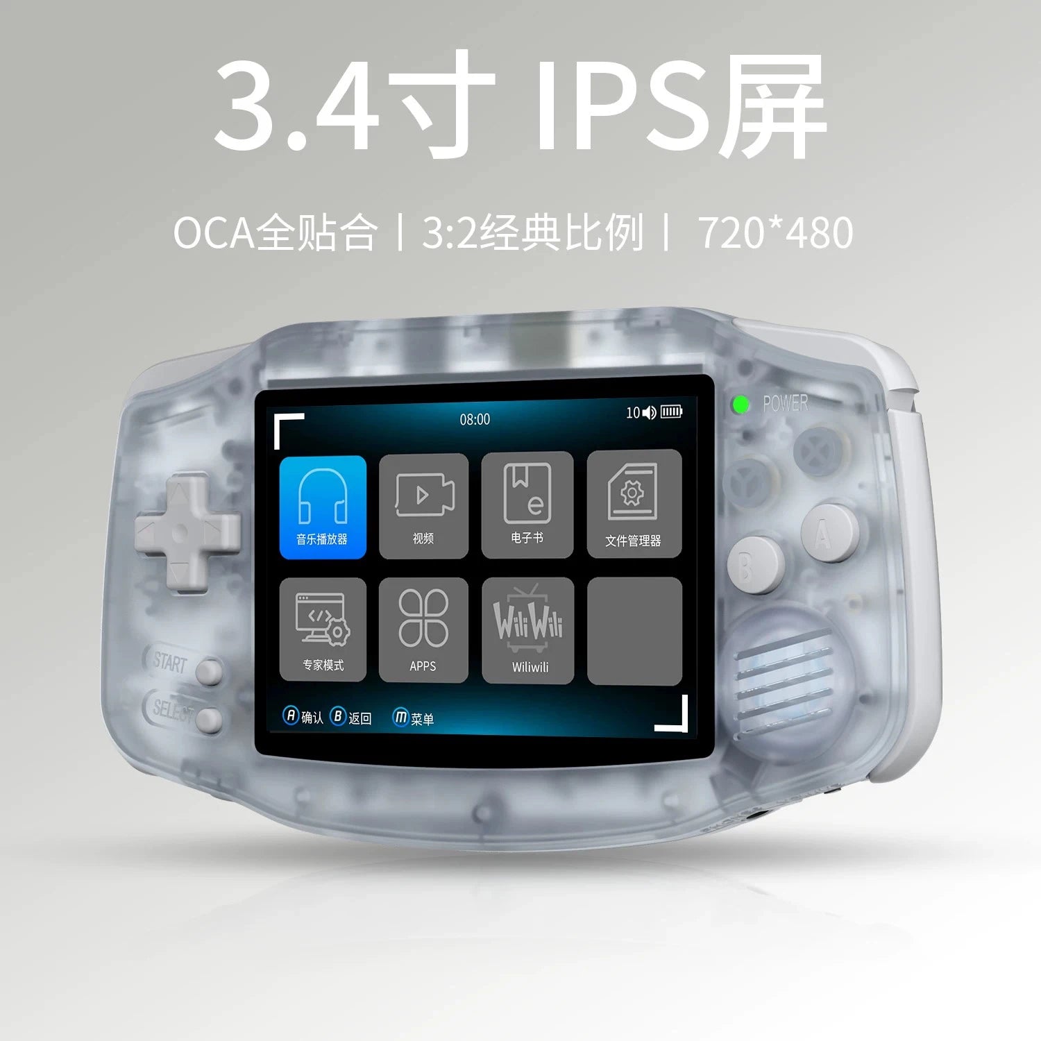 Anbernic Rg 34xx Portable Retro Handheld Console 3.4-Inch Ips Full View Gba Nostalgic