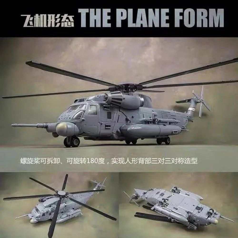 Weijiang Black Apple Blackout M05 Transformation Toys Vertigo M05 Helicopter Hide Shadow Model Action Figure Deformation Robot