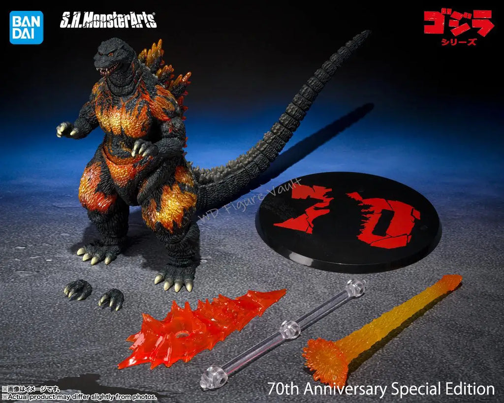 Bandai Officially Licensed S.H.MonsterArts Godzilla (1995) 70th Anniversary Special Commemorative Ver Action Toy Figures Monster