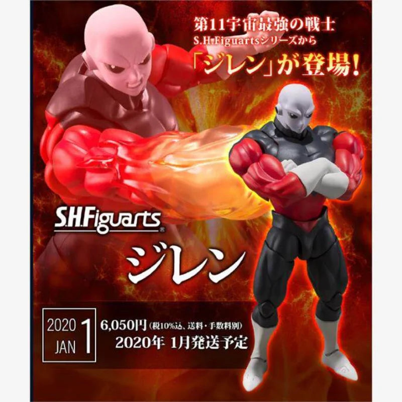 Genuine Bandai Limited Edition SHF Dragon Ball Super Jiren, Captain of The 11th Universe, Toy Figure, Gift, Collectible in Stock