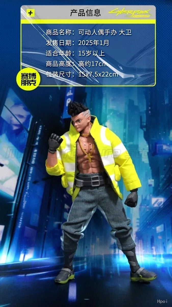 【MT】Original Jada Toys CYBERPUNK: EDGERUNNERS DAVID 1/12 Action Figures Model Toy Gifts