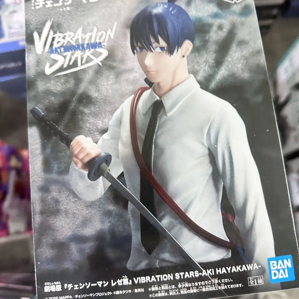 Bandai Namco Banpresto Chainsaw Man Vibration Stars Hayakawa Aki PVC Desktop Ornament Action Figure Model Collectors Gifts