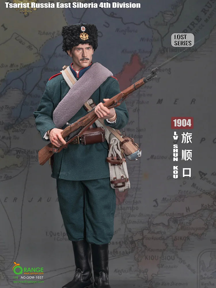 QOTOYS QOM-1037 1/6 Tsarist Russia East Siberia 4th Division 1904 Long Rifle Weapon Clothes Set Accessory For 12" Figure Body