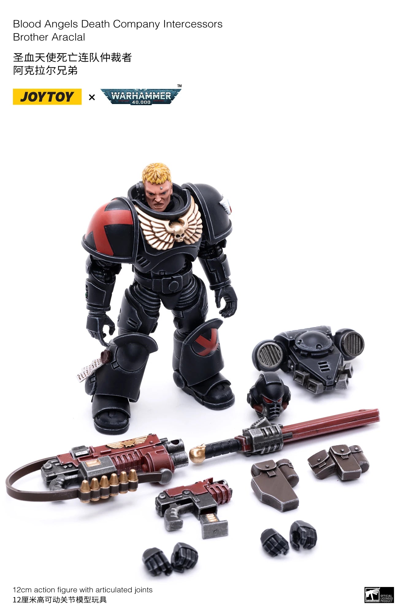 JOYTOY 1/18 Action Figure (4PCS/SET) Blood Angels Death Company Anime Collection Model  Gift Toy Children's in Stock