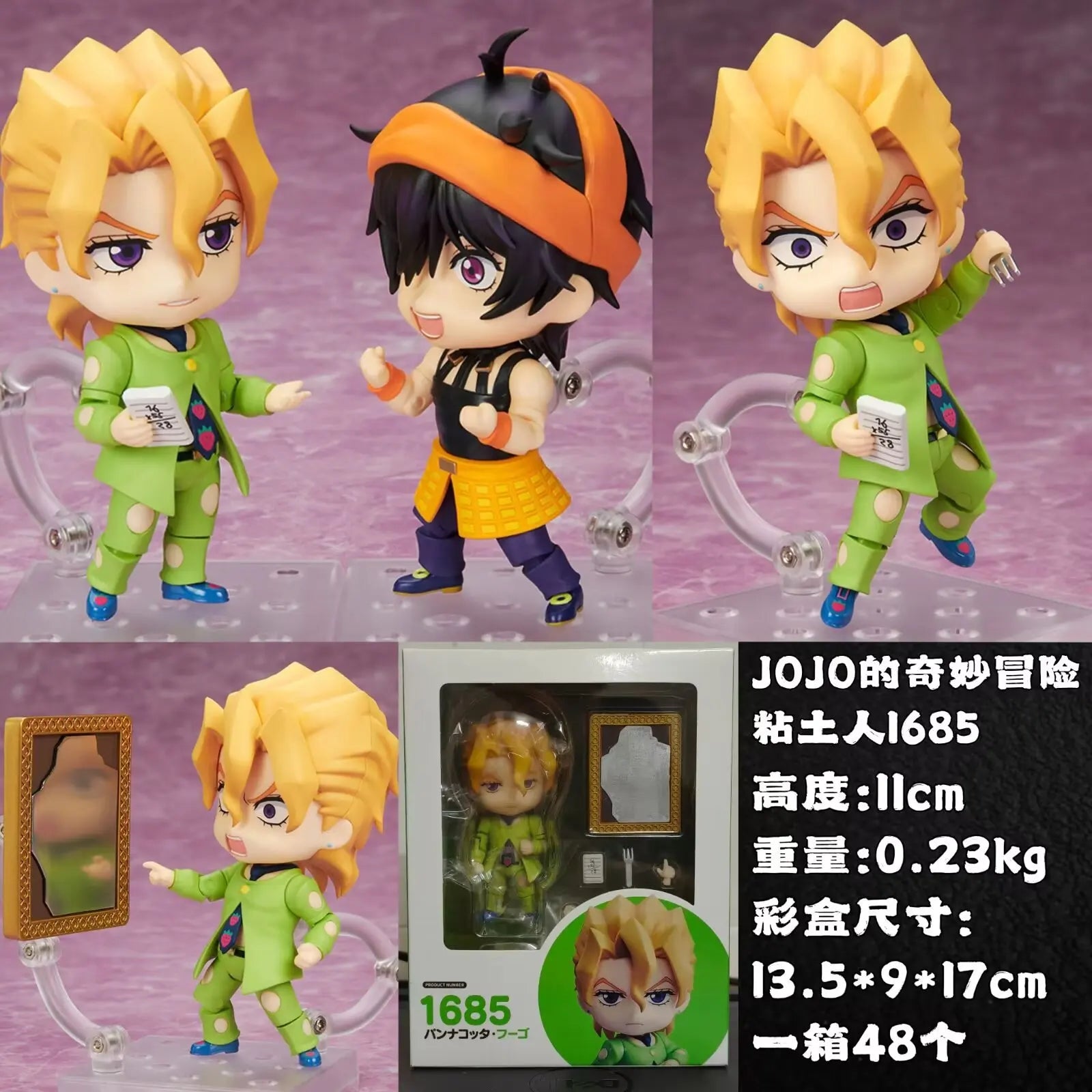 Jojo'S Bizarre Adventure Nendoroid Q Version Figures Jotaro Kujo Josuke Giorno Dio Jonathan Anime Collectible Desktop Decor