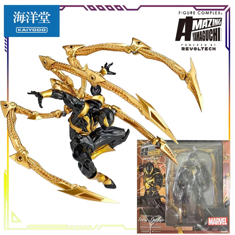 KAIYODO Original Revoltech Venom/Spider-Man 2.0 Version Fully Articulated Action Figure Model Toy Collectible Gift for Boys
