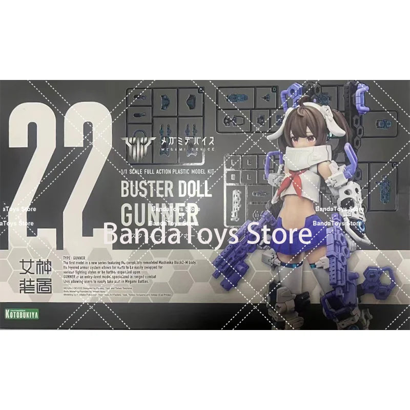 In Stock Original KOTOBUKIYA KP682 BUSTER DOLL GUNNER 22 Robot Female Soldier Assemble Model Anime Collection Figures Toys