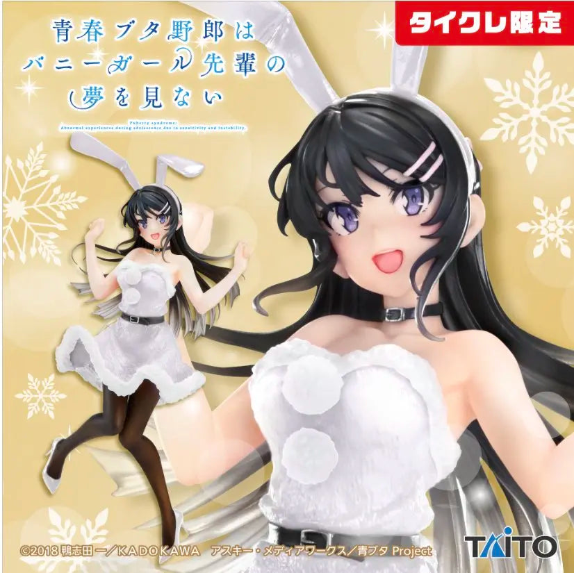 НАЛИЧНОСТ Оригинални фигурки на TAITO Sakurajima Mai Rascal Does Not Dream of Bunny Girl Senpai Anime Figures PVC Коледни подаръци Играчка