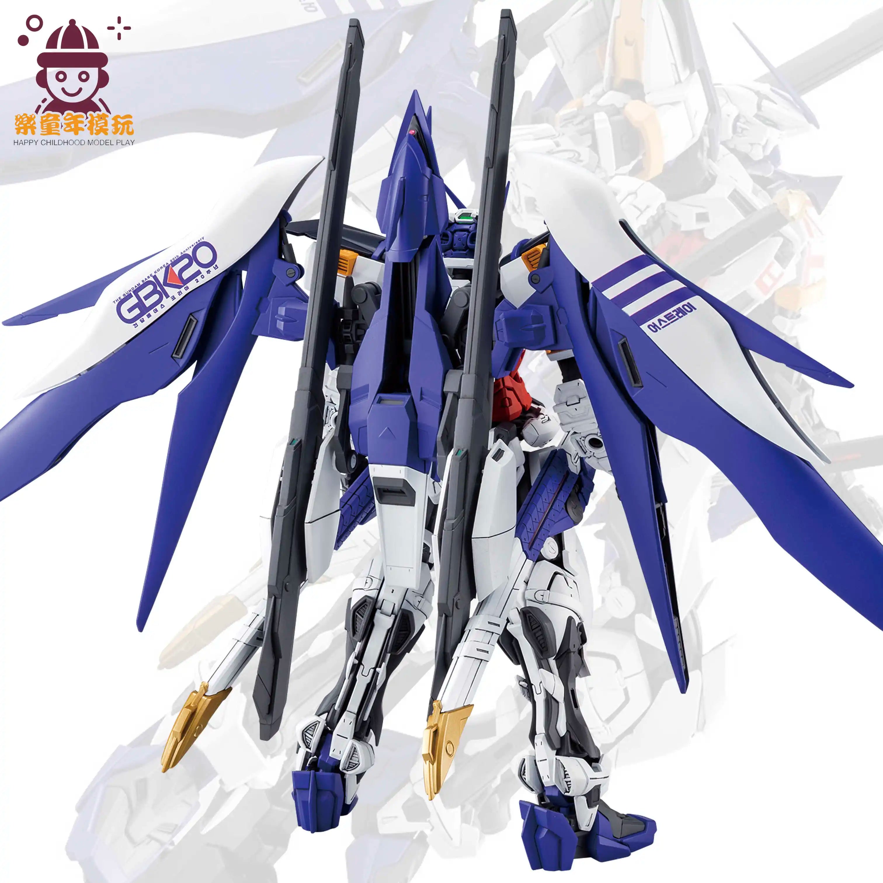 1/100 Daban Mg Gbk-20 Astray Assemble Model Kit Action Figure Heresy Fate Mech Models Collection Decor Instock Toy Children Gift