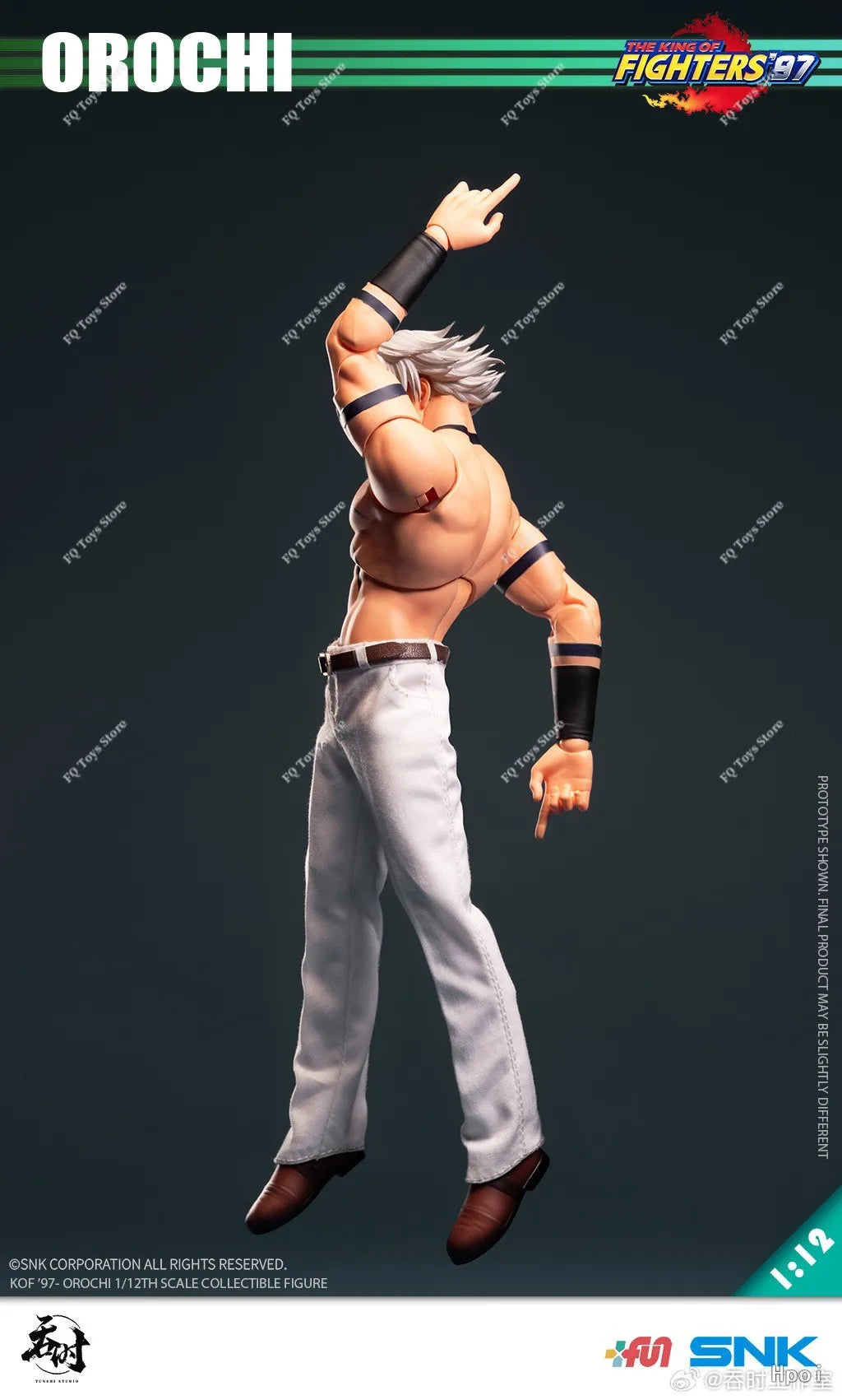 In Stock TunShi Studio TS-015 1/12 SHF The King of Fighters'97 Orochi Iori Yagami Anime Action Figures Toys Models Collect Gift