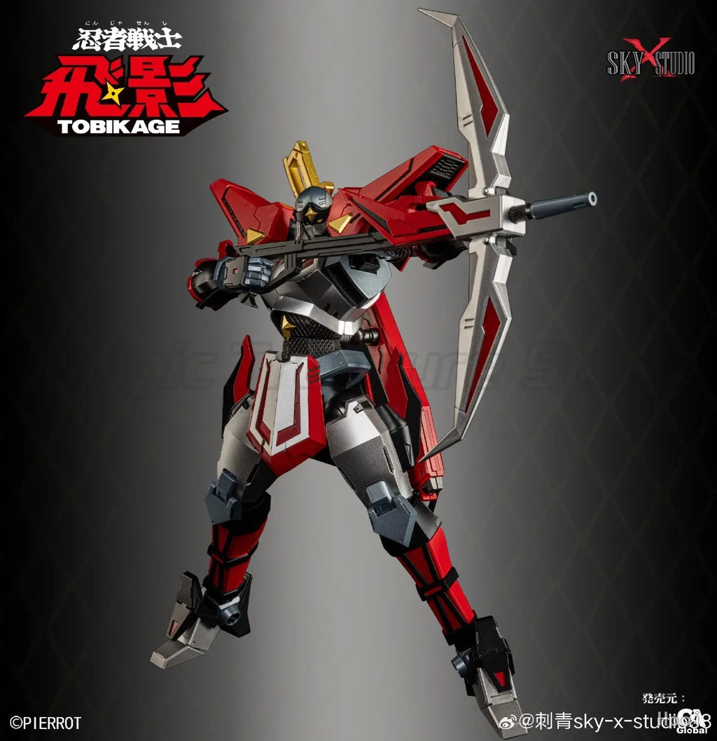 【MT】Original SKY X STUDIO SXD-13 TOBIKAGE Motivated Mecha Model Toy Gift