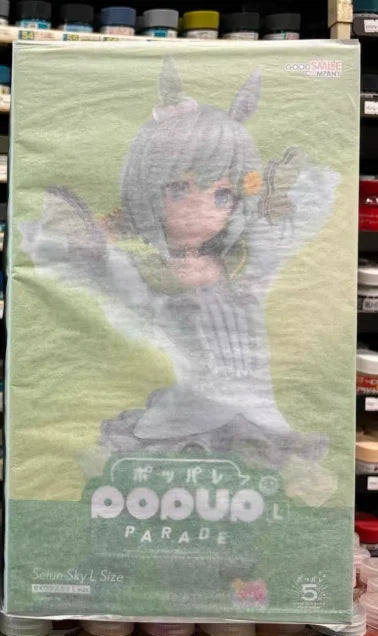【SF】In Stock GSC POP UP PARADE PrettyDerby Nebula Sky Figures Model Collection Anime