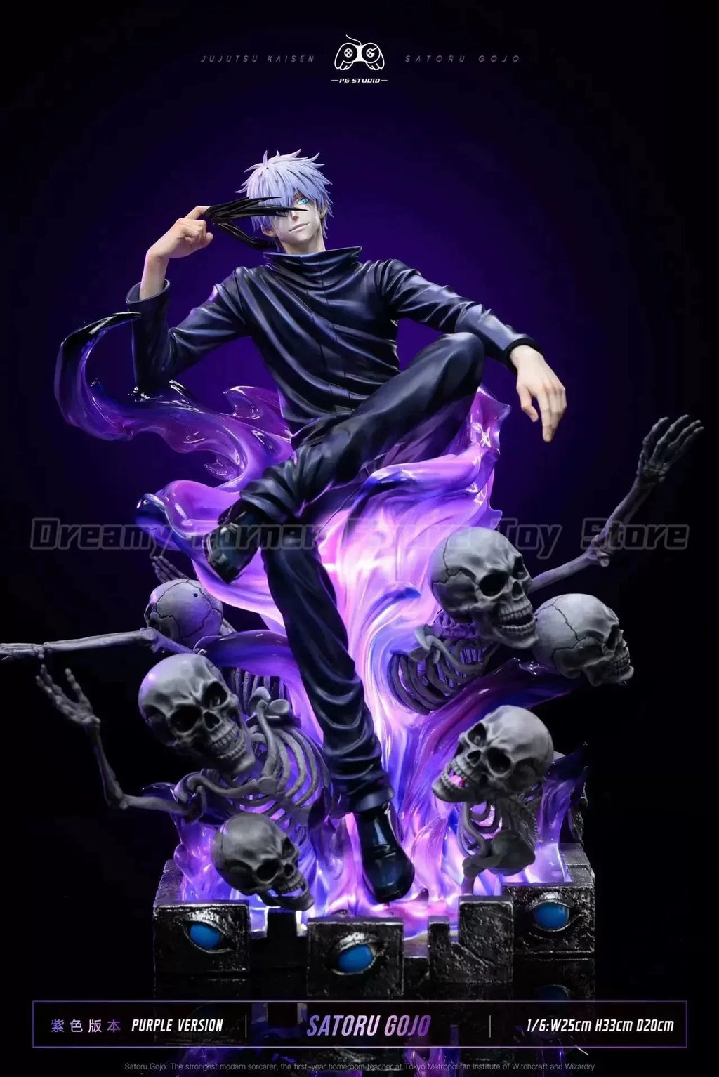【In Stock】Original PG Studio Jujutsukaisen Satoru Gojo 1/6 Scale Figure Model Collection Ornament