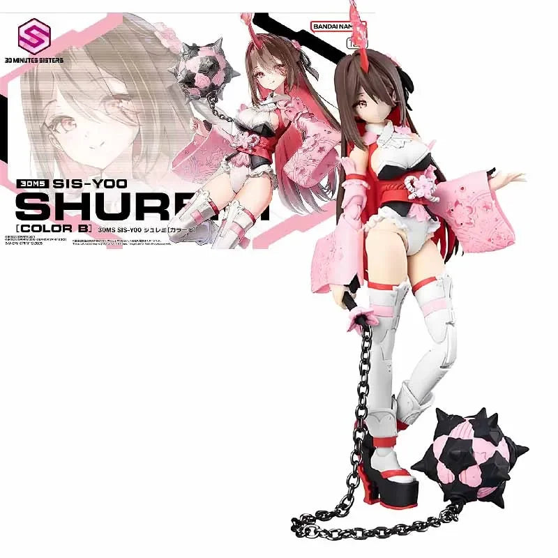 Auf Lager Bandai Original Bis Zu 1/144 Juli Mei Modell Sammeln Urlaub Geschenke Dekorationen Ornamente Figur Geschenk Action Puppe Spielzeug