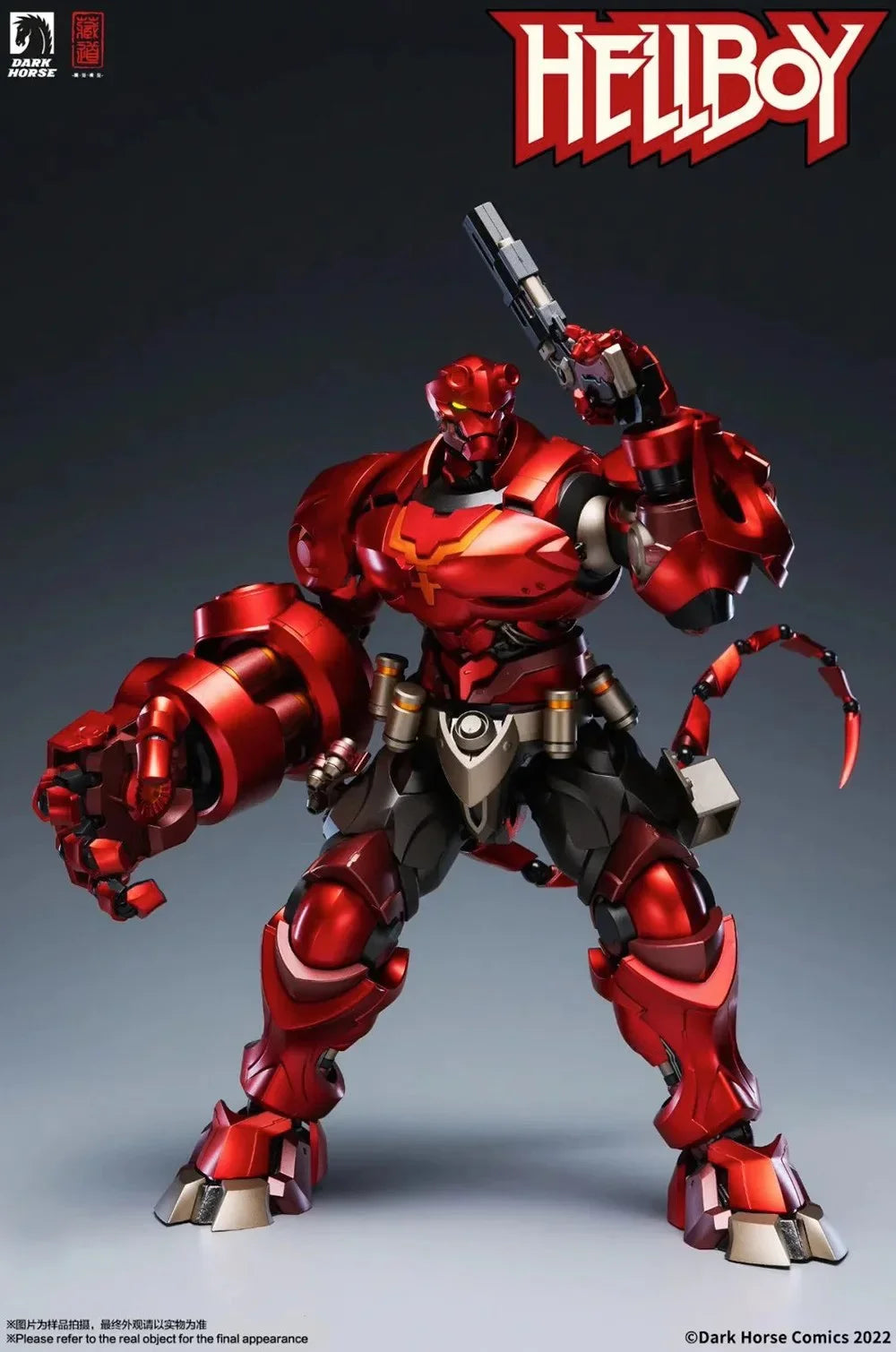 Spot Hidden Dao Model Black Horse Comics Hellboy Mech Mobile Model Decoration Can Collect Birthday Gifts Desktop Decoration