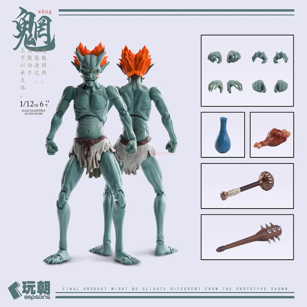 Playtime Toys 1/12 Mountain Sea Myth Wang Liang Monster Movable Action Figure Collection 6" Full Set Soldier Odd Hobby Gift