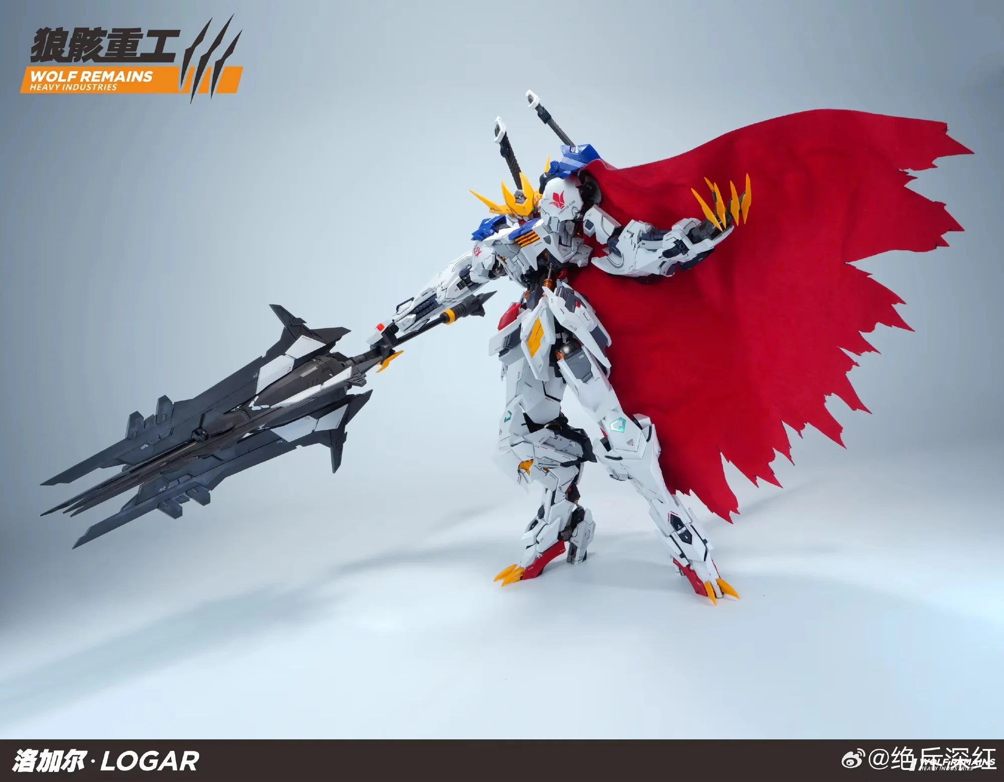 New 1/60 WOLF PEMAINS HEAVY INDUSTRIES PG LOGAR  Action Figure Assembly Model a cloak Kits Alloy Skeleton Gifts Toy