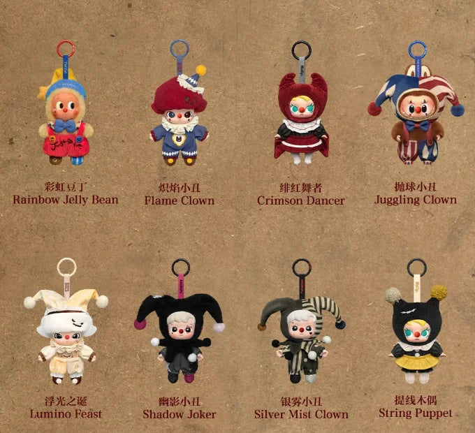 POP MART LABUBU WHYSOSERIOUS Series Circus Clown Weird Carnival Blind Box Toy Anime Action Figure Surprise Birthday Present