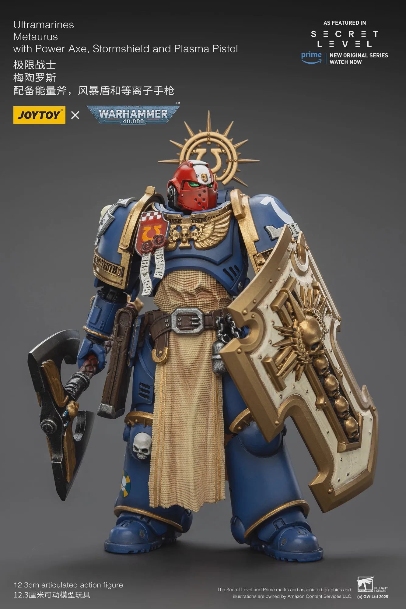 【Accessories】JOYTOY Warhammer 1/18 Action Figures Ultramarines Metaurus with Power Axe, Stormshield and Plasma Pistol Model Toy