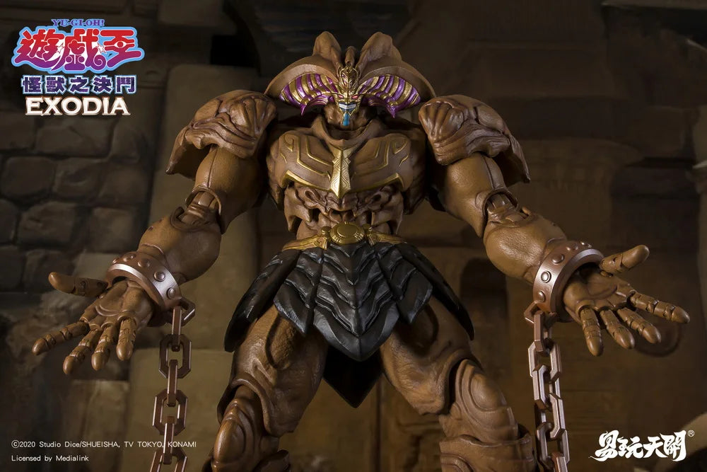 В наличност Toys Easy YW2531 Yu Gi Oh EXODIA 50см 20-инчови екшън фигурки играчки подарък колекция