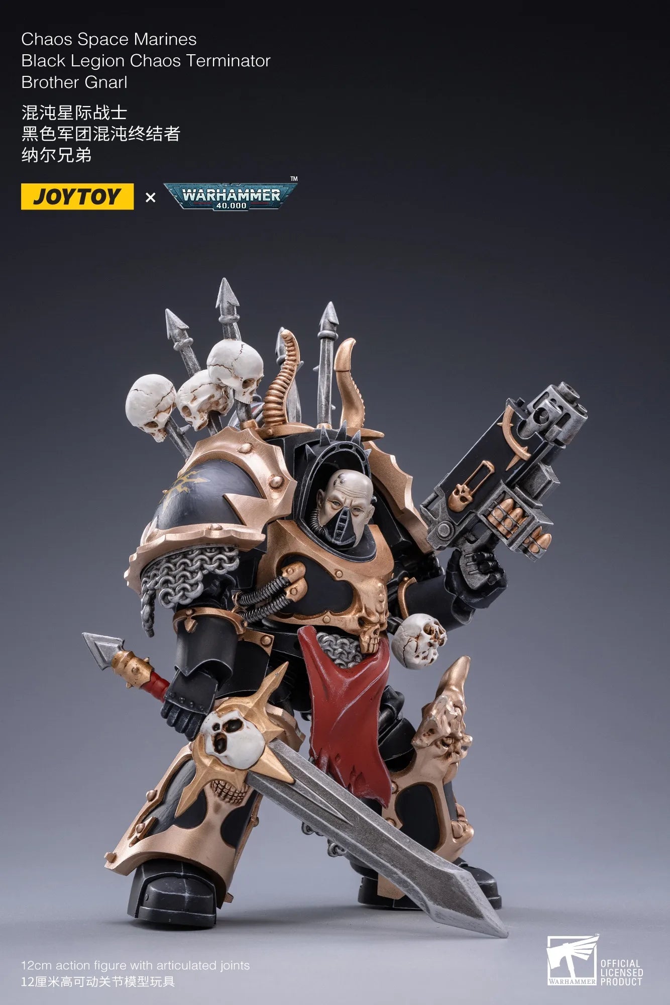 Joytoy Warhammer 1/18 Actionfiguren Black Legion Chaos Terminator Bruder Gnarl Modell Spielzeug Jungen Geschenke 3,75 Zoll
