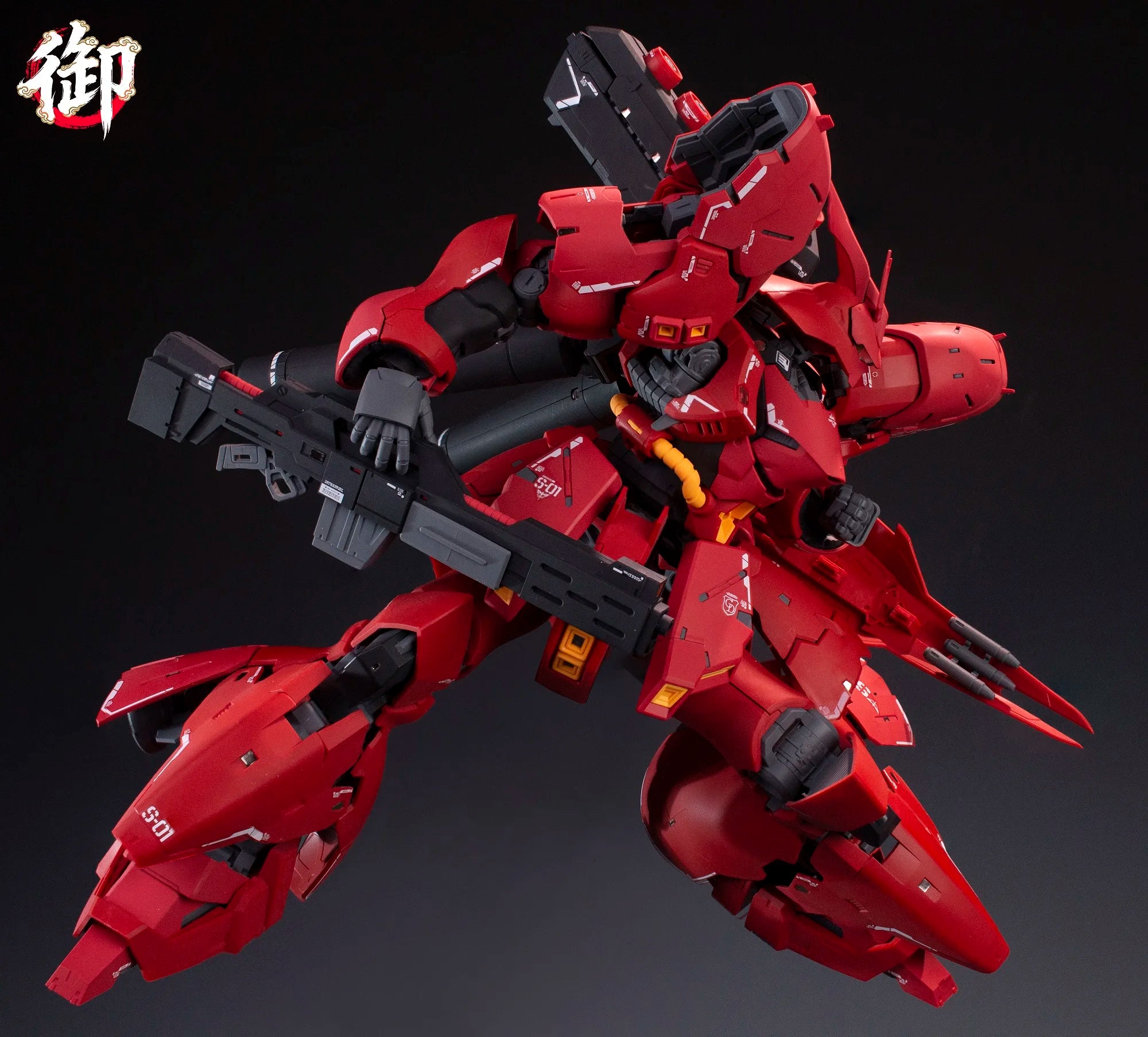 YUSHANFANG Model Amplified RG Sazabi Action Figures MSN-04 Anime Figure 1/100 Scale Assembly Model Kit Plastic Toys Free Gift