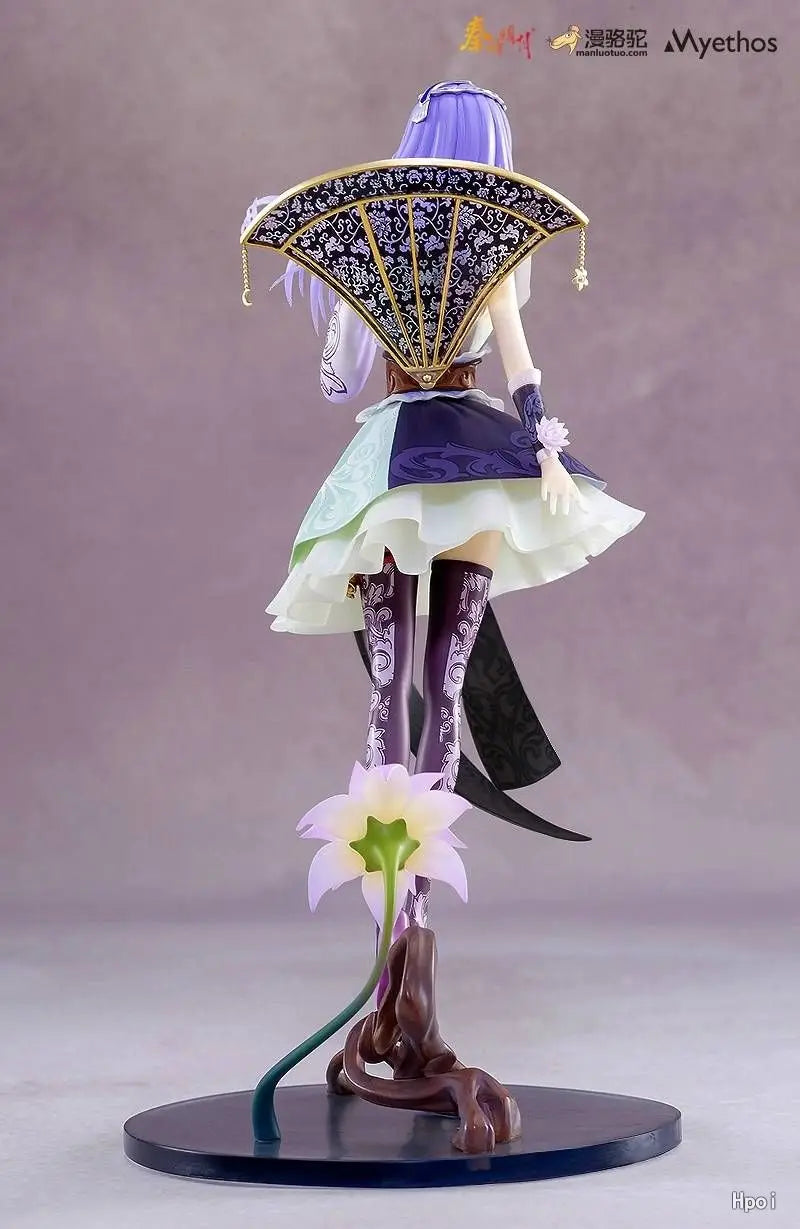 【FS】 Myethos Qin Shi Mingyue Shao Siming Scale 1/7 Figure Model Toys Gifts