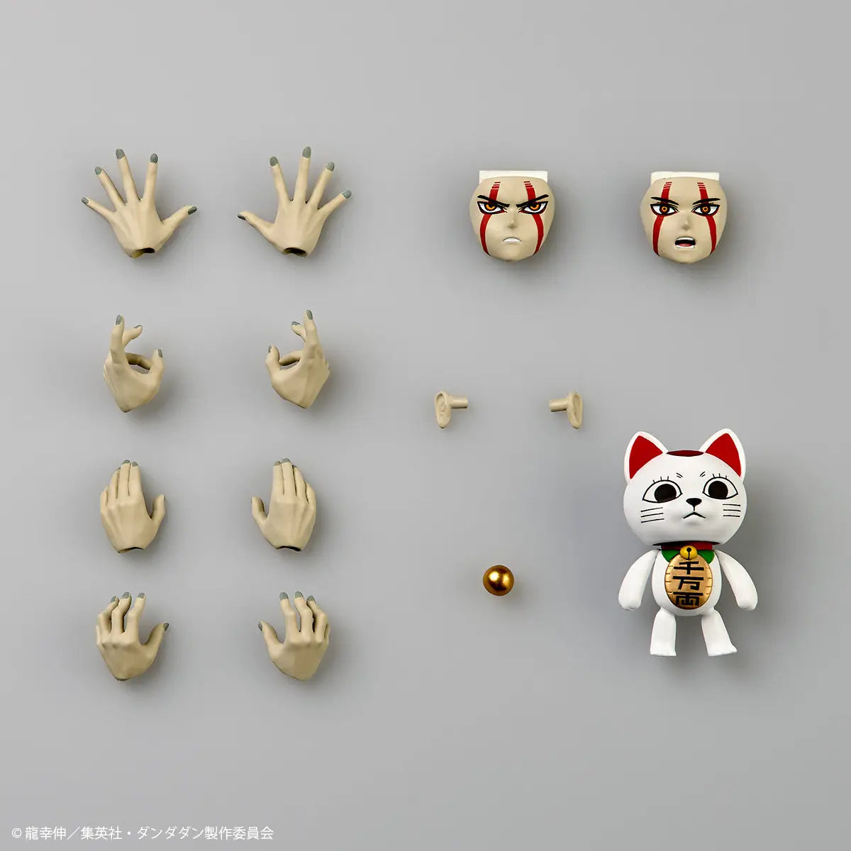 Kaiyodo Revoltech Amazing Yamaguchi Dandadan Okarun Transformed Form Articulated Figure, Collectible Toy Gift