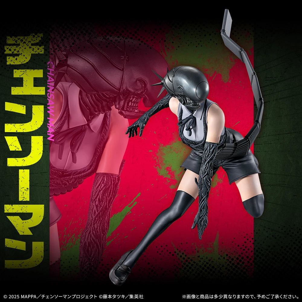 100% Original InStock Bandai Spirits Ichiban Kuji Gekijouban Chainsaw Man:Reze Hen Anime Figure Model Decoration Collection