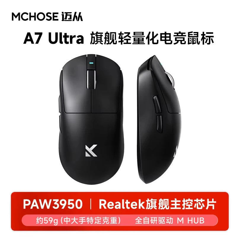 MCHOSE A7 Series Mouse PAW3950 8K Top Speed Receiver Ergonomics 2.4G Wireless Gaming E-Sports Mice Customized PC Accessory Gifts