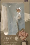 ‌Original ‌Brand New Kadokawa Bungou Stray Dogs Dazai Osamu Nakahara Chuuya 15 Years Old Figure Model Collectible