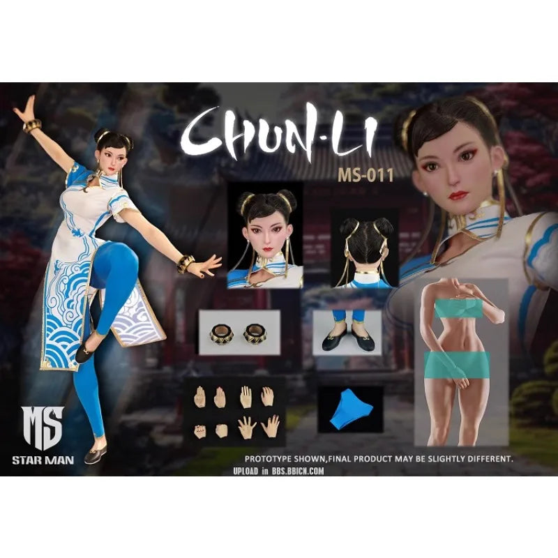 Star Man Chun-Li Female martial artist Blue Cloud Pattern White Cheongsam Ver. MS-011 Action Figure Anime Model Collectible