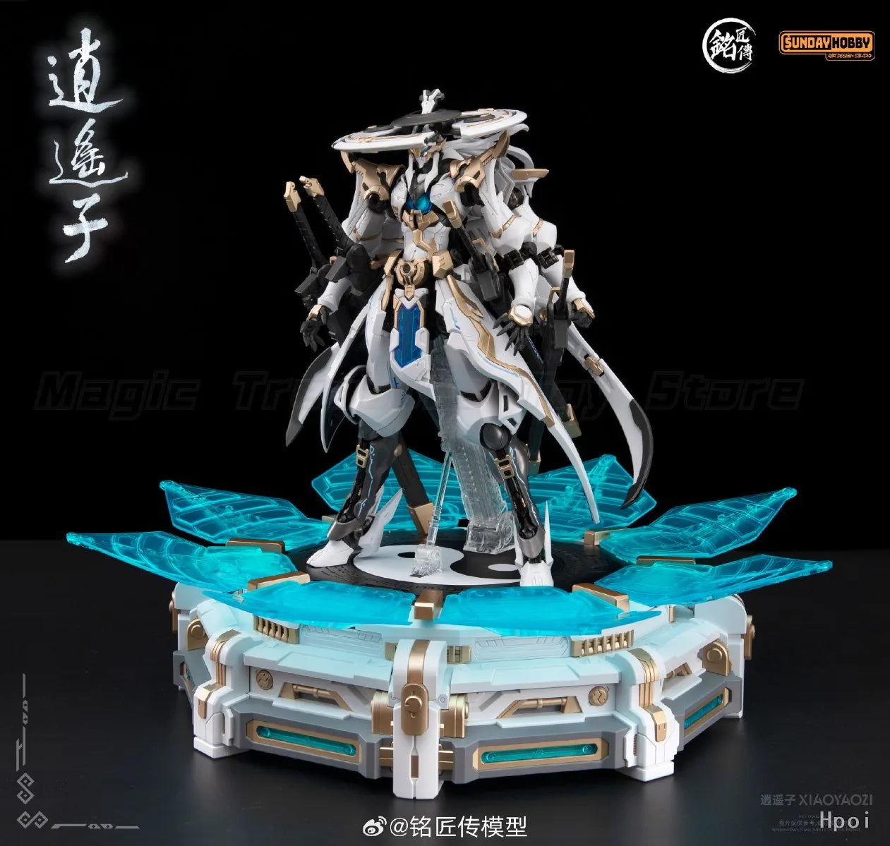 【In Stock】Original Mingjiang Chuan Model SUNDAY HOBBY Xiaoyaozi 22CM Figure Animation Ornaments