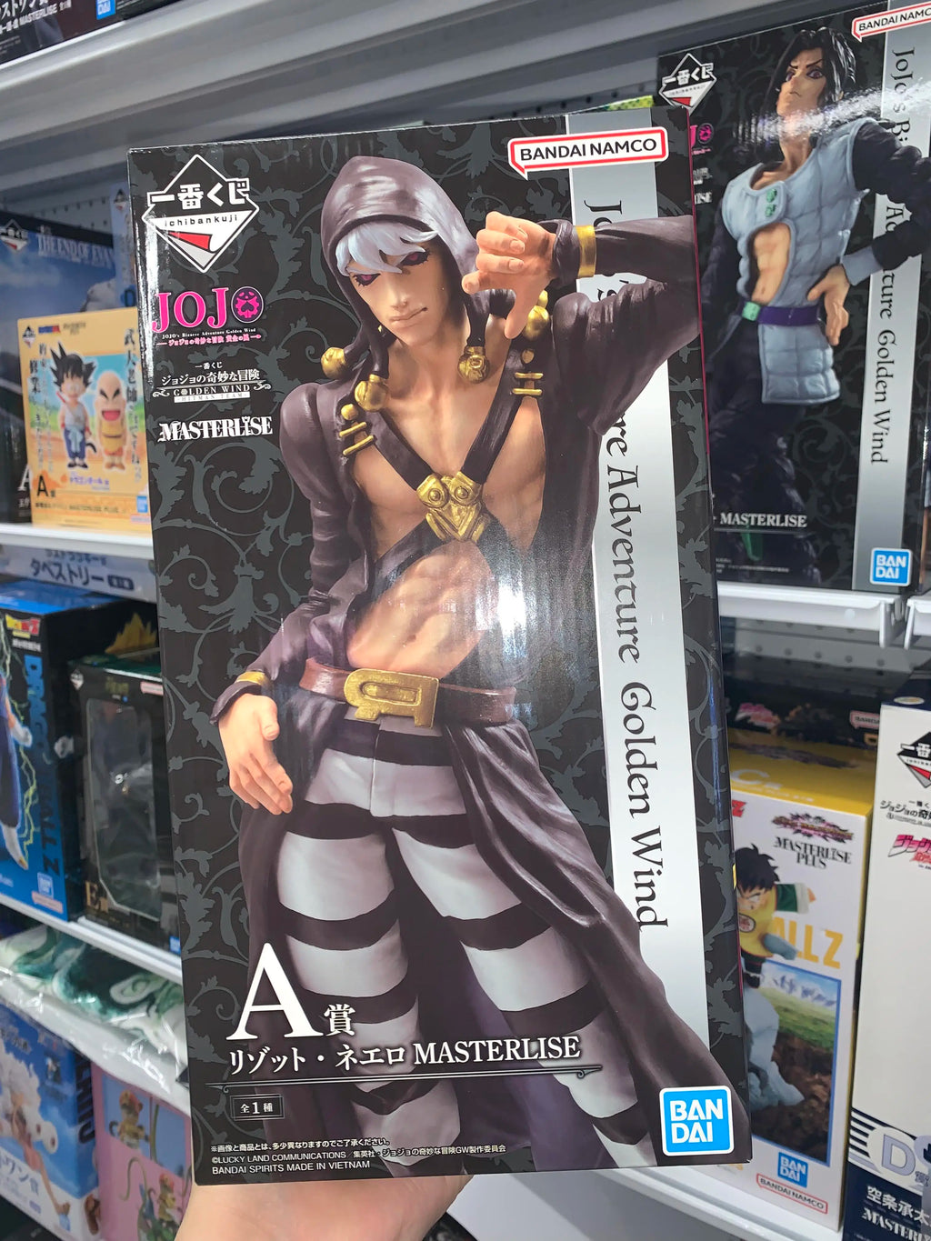 Bandai Ichiban JoJo's Bizarre Adventure Figure GOLDEN WIND Risotto Nero Doppio Illuso Melone Anime Action Figure Model Toys Gift