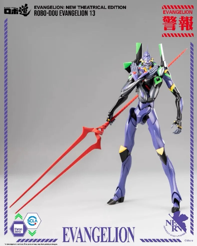 ThreeZero 3A 3Z02320C0 Soldier Theatrical Version ROBO-DOU EVA 13 Full Set 28CM Action Figure Toy In Stock