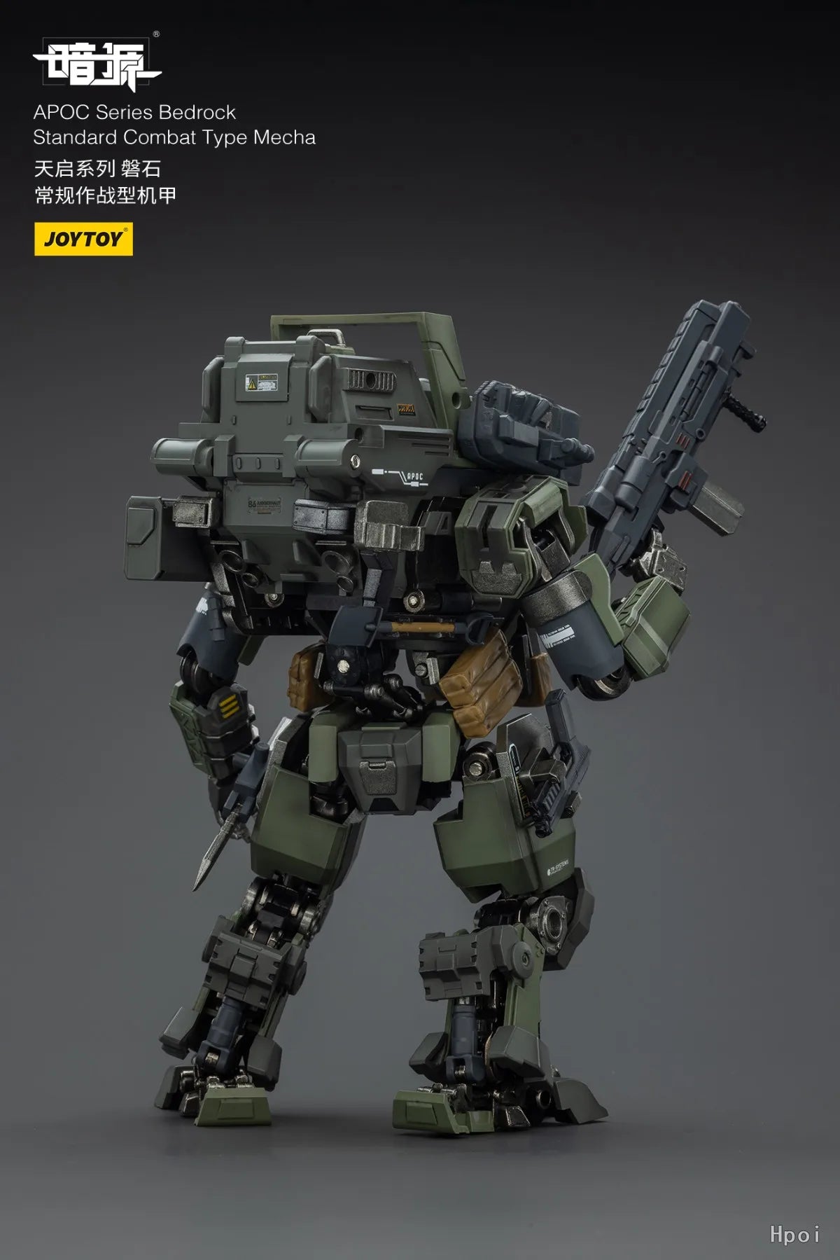【FS】JOYTOY Scale 1/18 Action Figures APOC Series Bedrock Standard Combat Type Mecha Models Toys Gifts