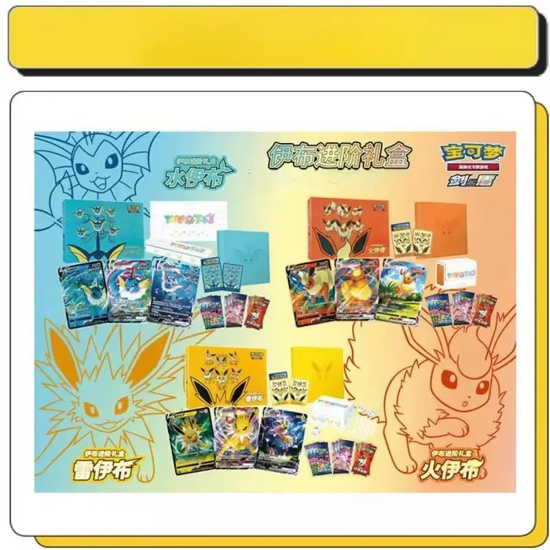 New Original Pokemon Tcg Eevee Cards Collection Simplified 6.0 Advanced Ptcg Special Toys Edition Custom Set Customized Box Gift