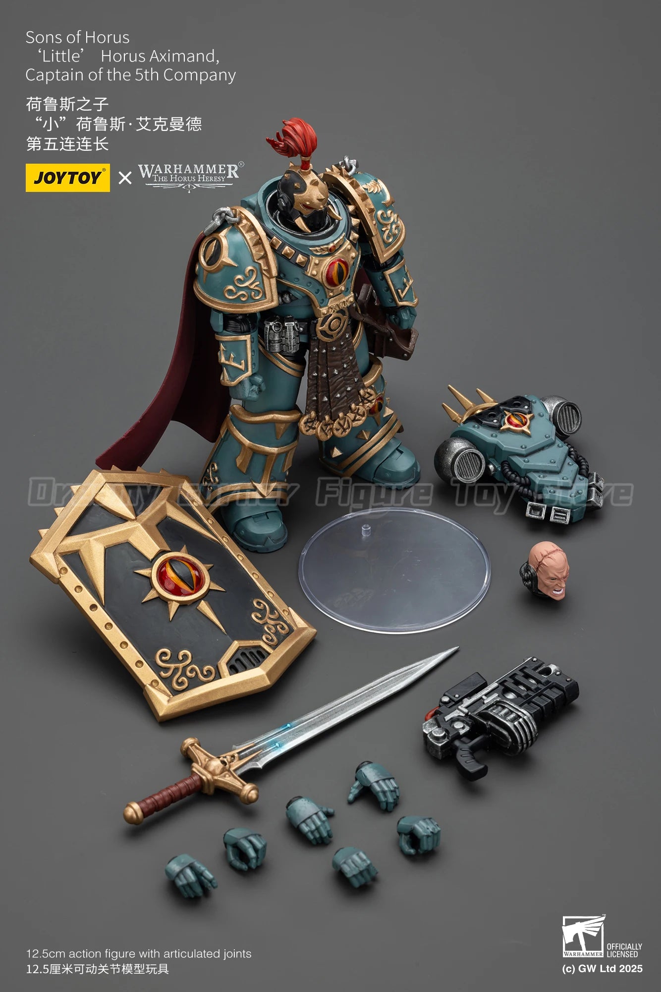 【In stock】Original JOYTOY Warhammer 40K Sons of Horus Little Horus Aximand Captain of The 5th Company 1/18 Action Figure Toys