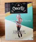 AmiAmi x AMAKUNI Original DAI KASSHOKU JIDAI ChocoElf 1/6 PVC Action Figure Anime Model Toys Gift