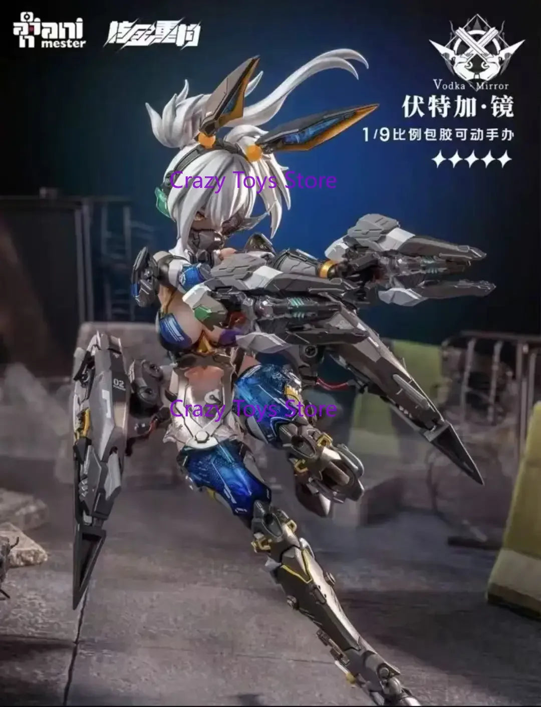 in Stock Nuclear Gold Reconstruction Vodka-mirror, Thunder Task Force 1/9 Action Figure Model, Toy Collection Gift