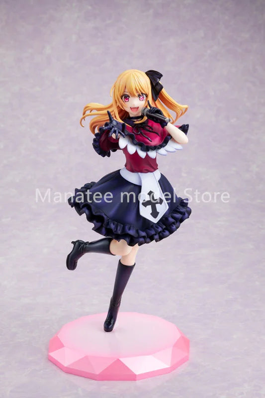 KADOKAWA Original KDcolle [OSHI NO KO] Ruby 1/7 PVC Action Figure Anime Model Toys Collection Doll Gift