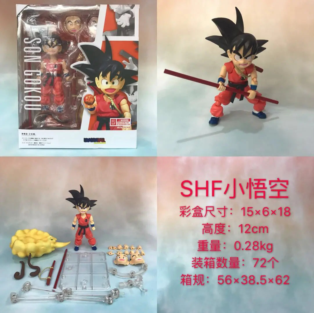 Bandai Dragon Ball Z Son Goku Figure SHF S.H.Figuarts Goku War Damage Super Saiya Anime Action Figures Model Toys Birthday Gift