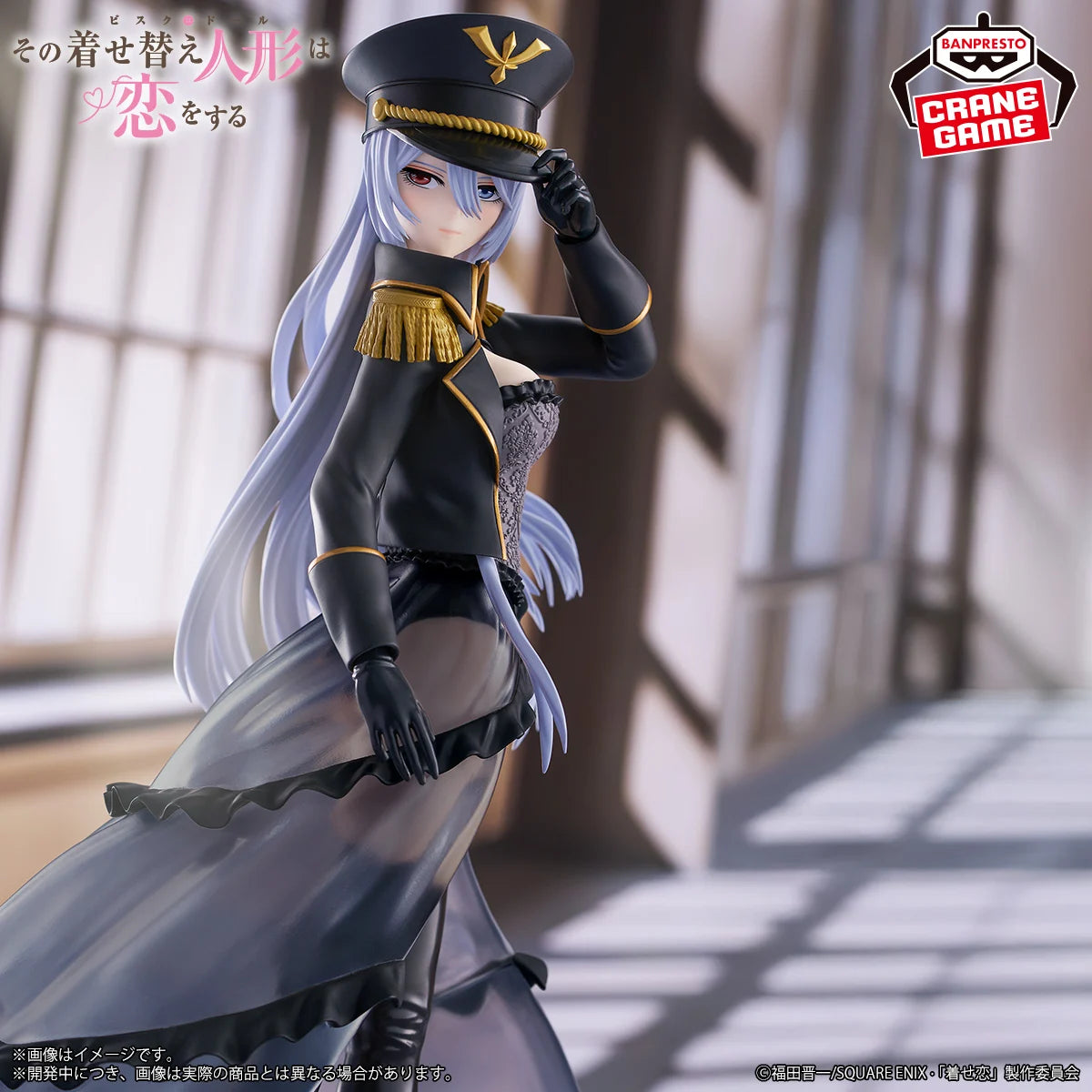 Original Banpresto ESPRESTO Black Lobelia Ver. Inui Sajuna Kitagawa Marin Action Figure ( My Dress-Up Darling ) Anime Model Toys