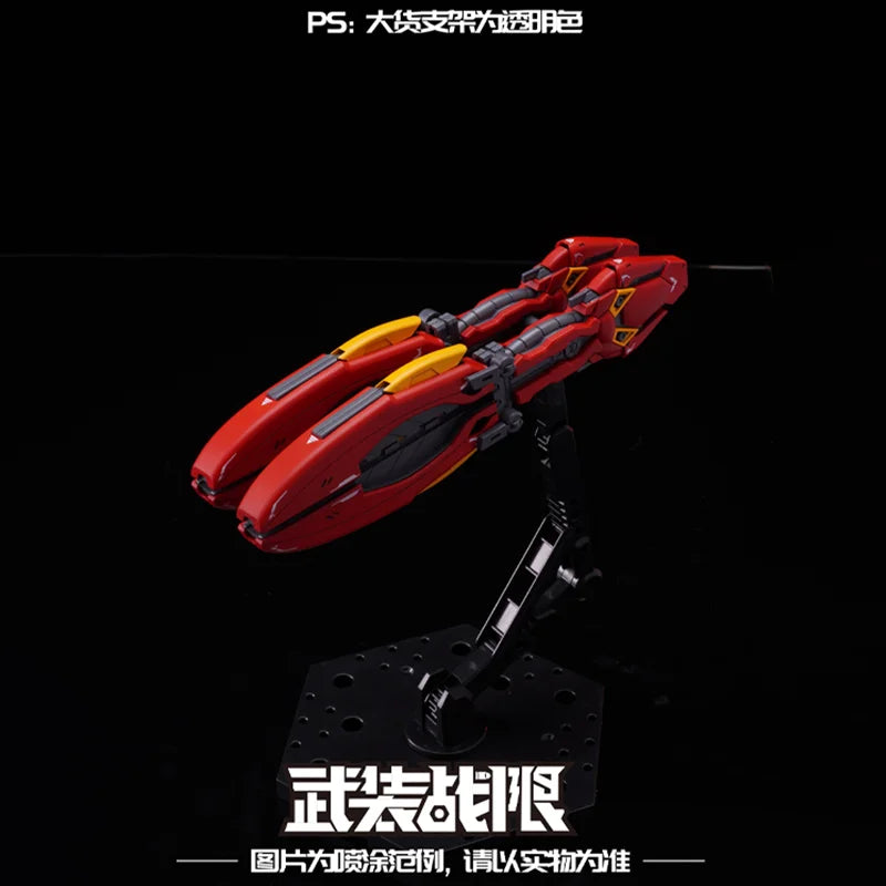 В наличност Sazabi Double Horn Funnel HG RG 1/144 MSN-04ff Аксесоари Пакет Сглобяване Модели Комплекти Фигурки Роботи Комплекти Играчки