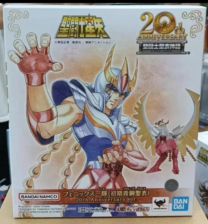 New in Stock  Bandai Holy Clothes Myth 20th Anniversary Safety Helmet Wu Xiaoqiang