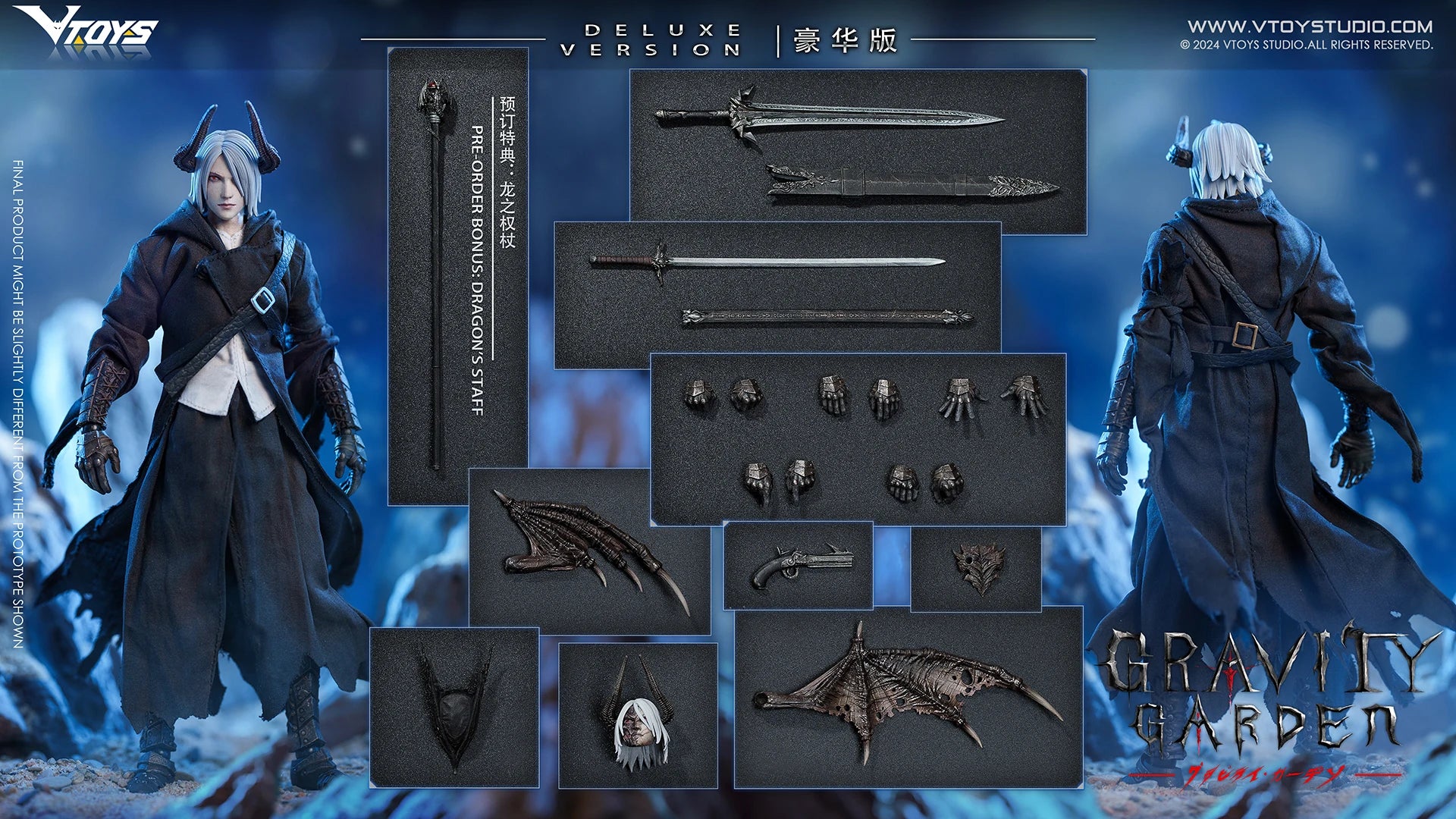 VTOYS VSD009 Gravity Garden Dragon's Breath Hunter 1/12 Scale Action Figure Anime Model Trendy Toys Desktop Doll Collectibles