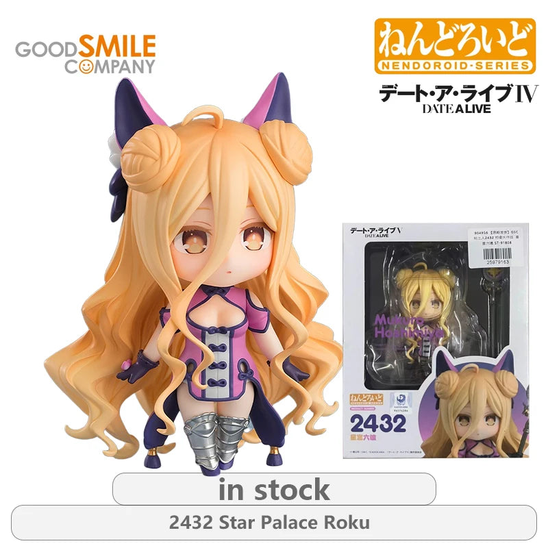 GSC Original NENDOROID.SERIES DATE A LIVE Series 466 Hours, Sakazaki Kuang San Anime Action Figure Model Toys Gifts Fo Boys