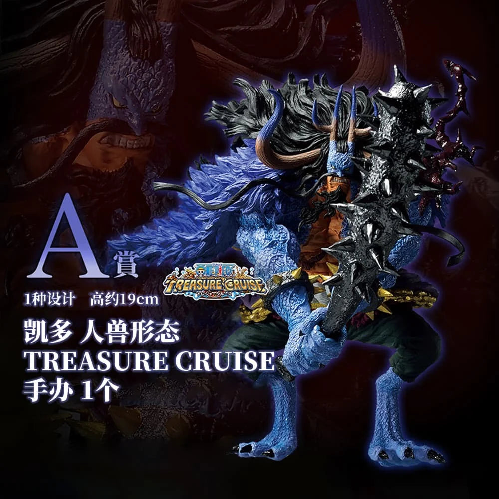 Bandai Original Ichiban KUJI One Piece Kaidou Monkey D. Luffy Roronoa Zoro Anime Modellfigur Sammlerstück Weihnachtsgeschenk