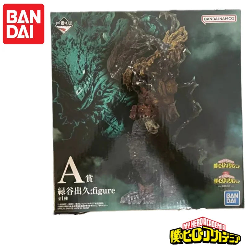 In Stock Original Bandai Banpresto My Hero Academia A Series of Rewards Companion Blackening Midoriya Izukuprizes Garage Kit
